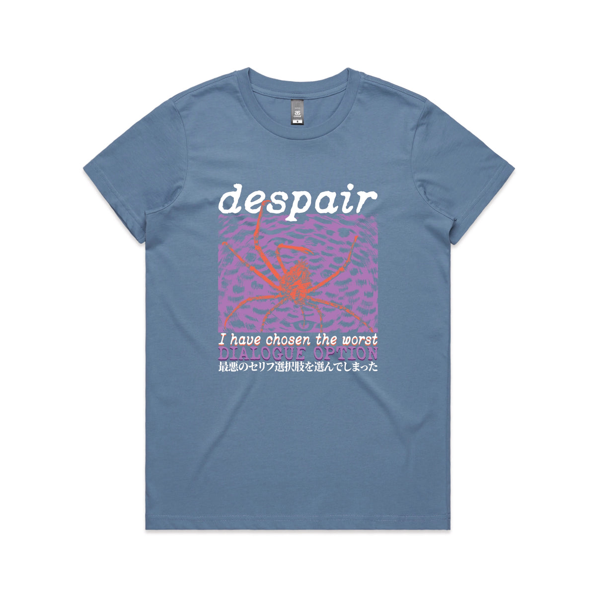 Carolina Blue fitted womens t-shirt with Despair graphic by Lonely Kids Club