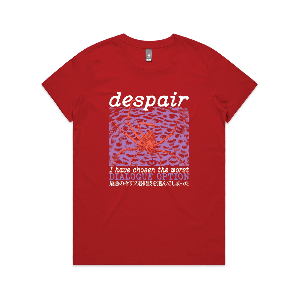Red fitted womens t-shirt with Despair graphic by Lonely Kids Club
