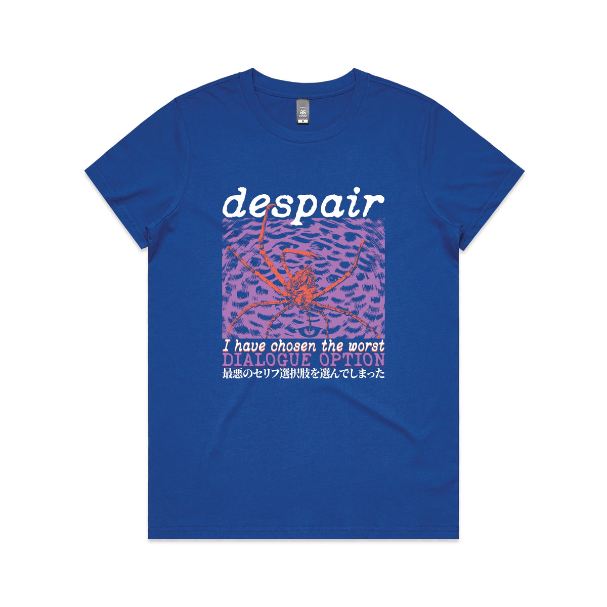 Royal Blue fitted womens t-shirt with Despair graphic by Lonely Kids Club