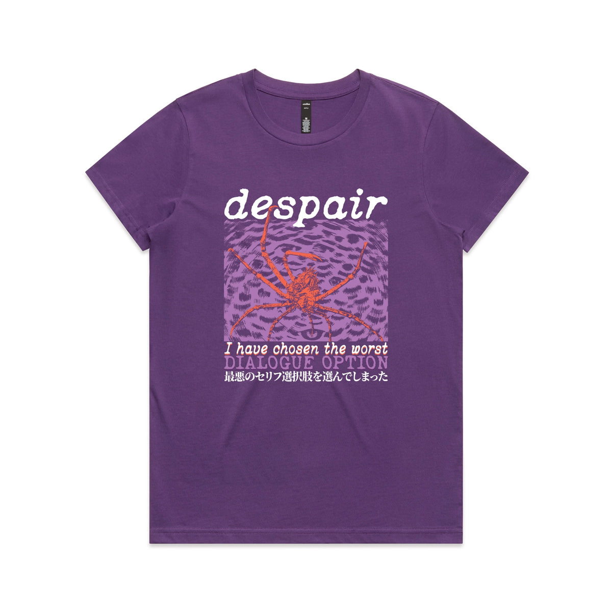 Purple fitted womens t-shirt with Despair graphic by Lonely Kids Club