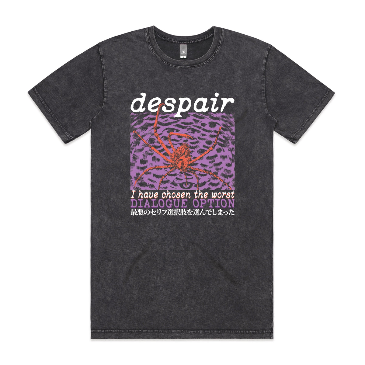 Acid Wash unisex t-shirt with Despair graphic by Lonely Kids Club