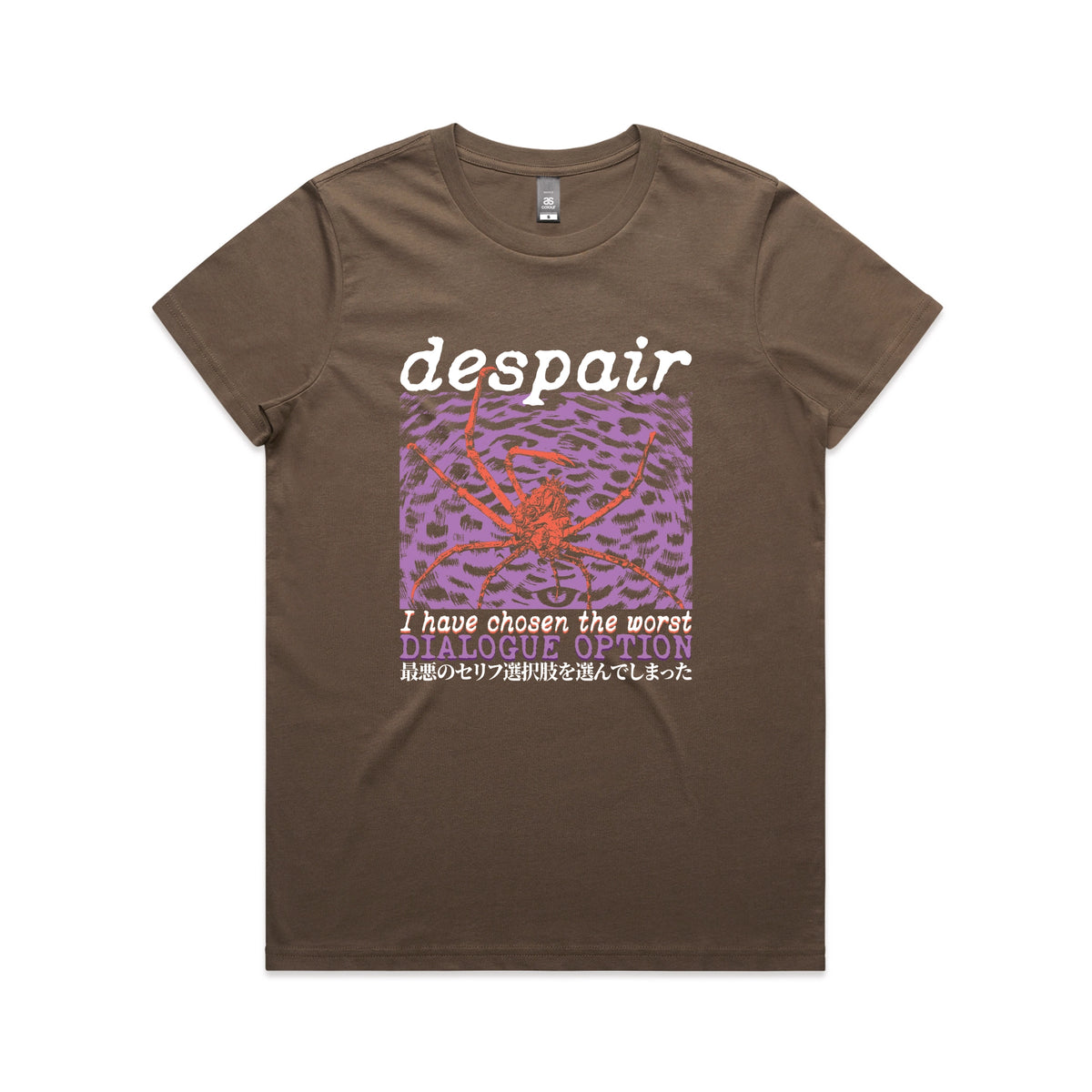Walnut fitted womens t-shirt with Despair graphic by Lonely Kids Club