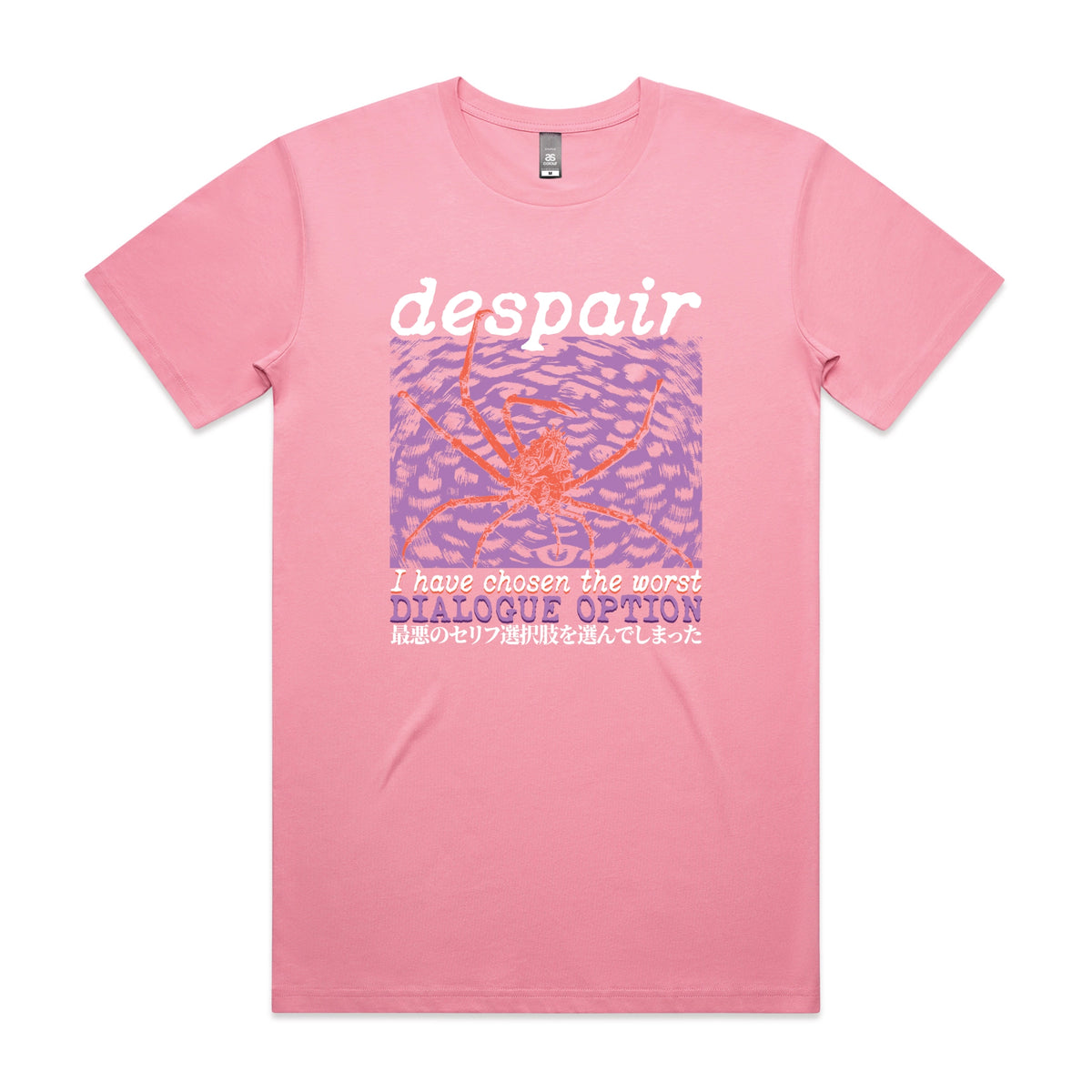 Bubblegum unisex t-shirt with Despair graphic by Lonely Kids Club