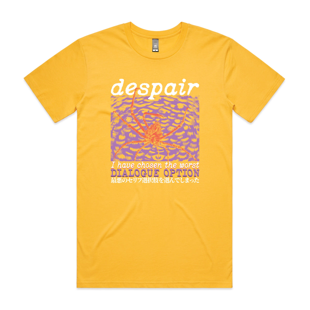 Despair t-shirt by Lonely Kids Club