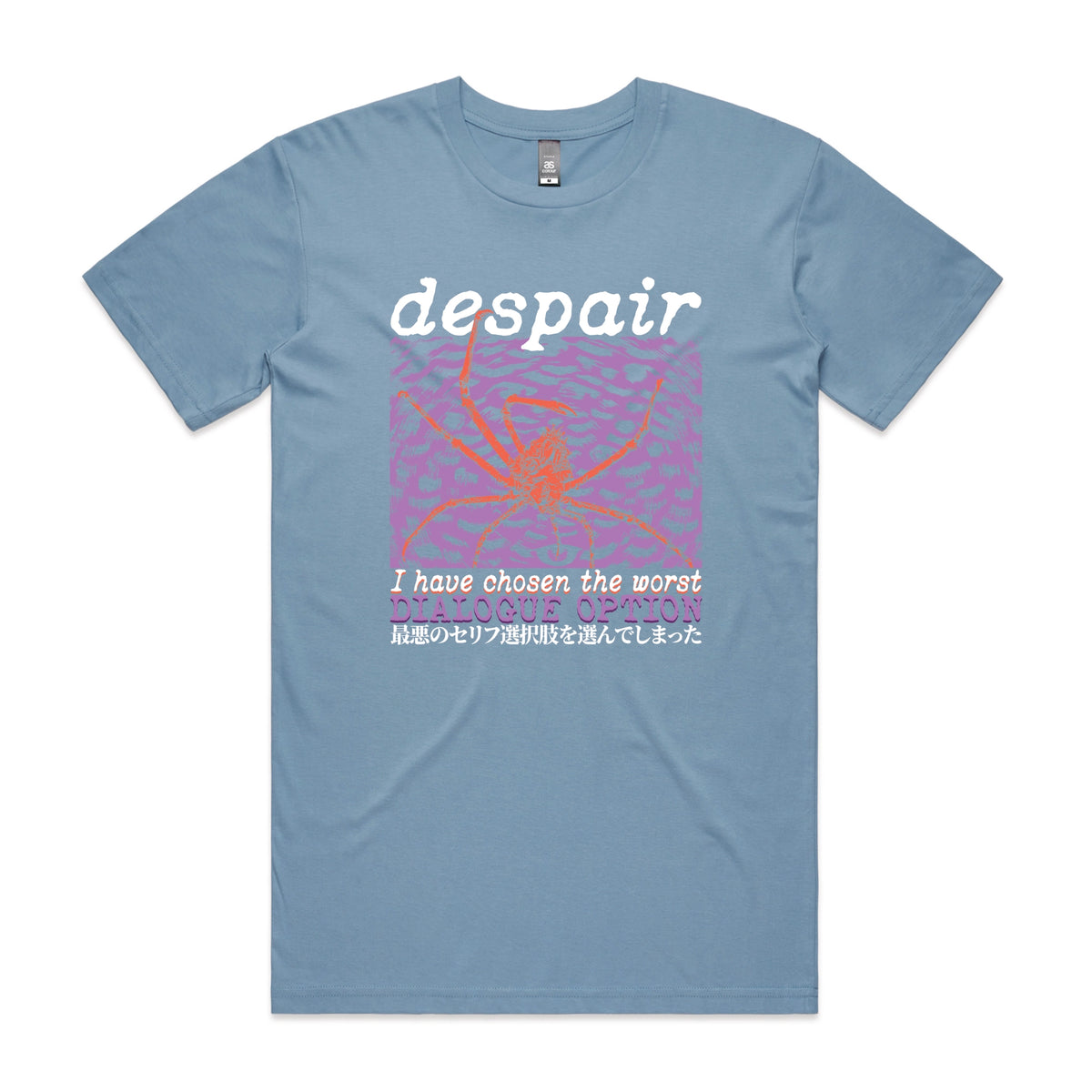 Carolina Blue unisex t-shirt with Despair graphic by Lonely Kids Club