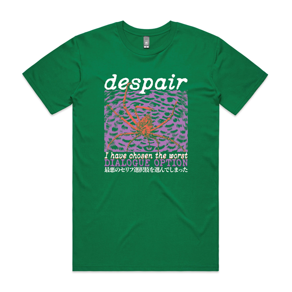 Green unisex t-shirt with Despair graphic by Lonely Kids Club