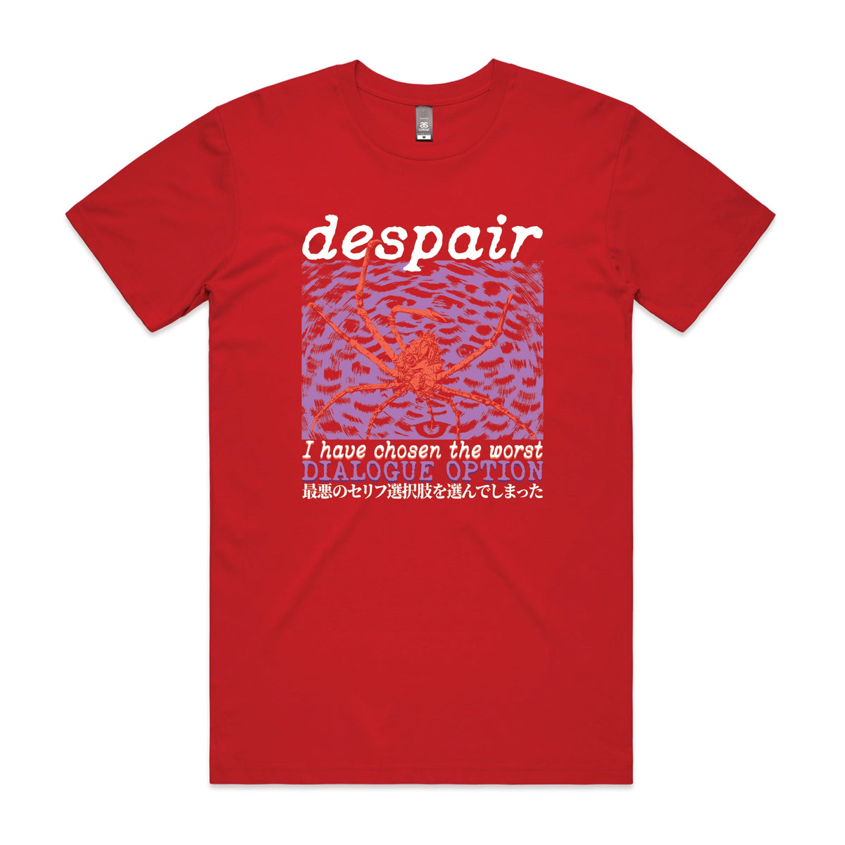 Red unisex t-shirt with Despair graphic by Lonely Kids Club