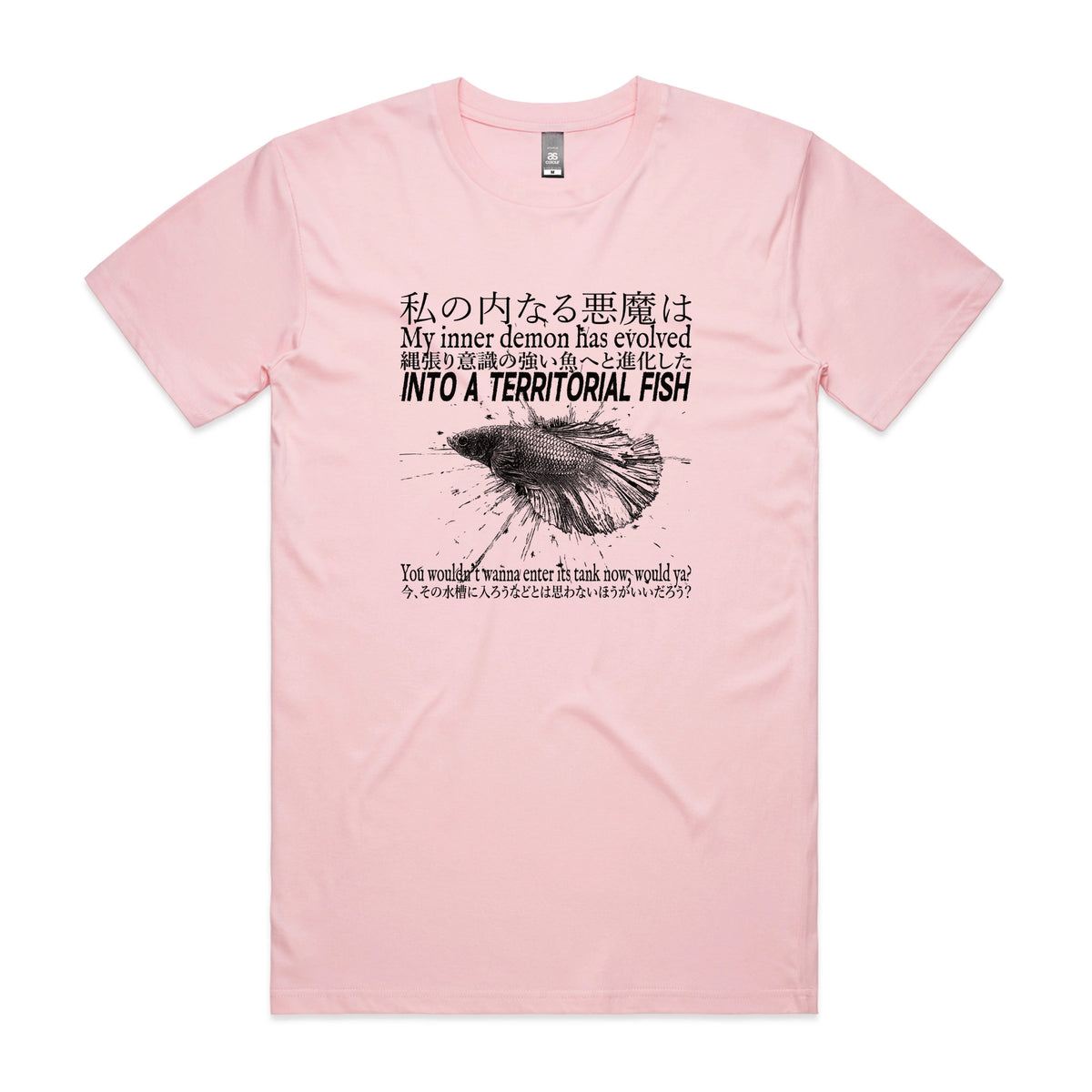 Pink unisex t-shirt with Territorial Fish graphic by Lonely Kids Club
