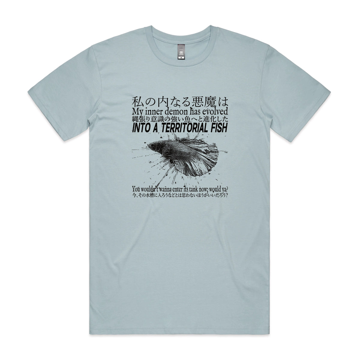 Pale Blue unisex t-shirt with Territorial Fish graphic by Lonely Kids Club