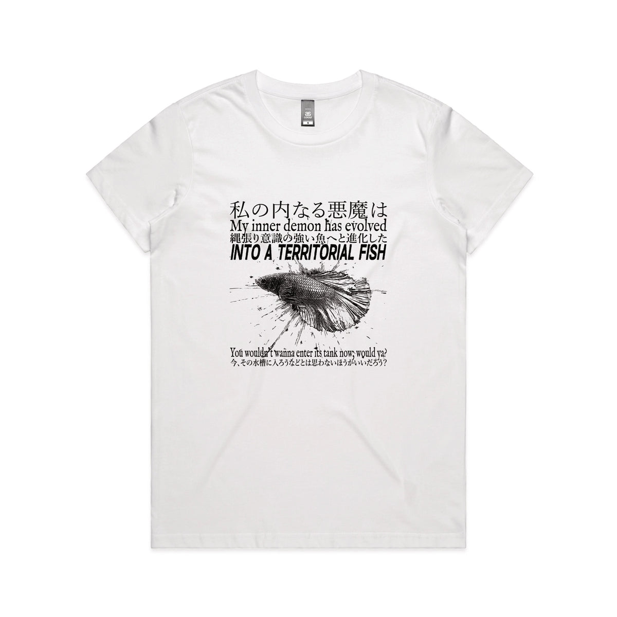 White fitted womens t-shirt with Territorial Fish graphic by Lonely Kids Club