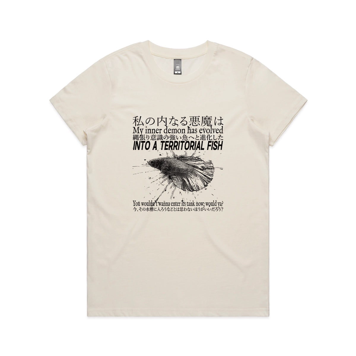 Ecru fitted womens t-shirt with Territorial Fish graphic by Lonely Kids Club
