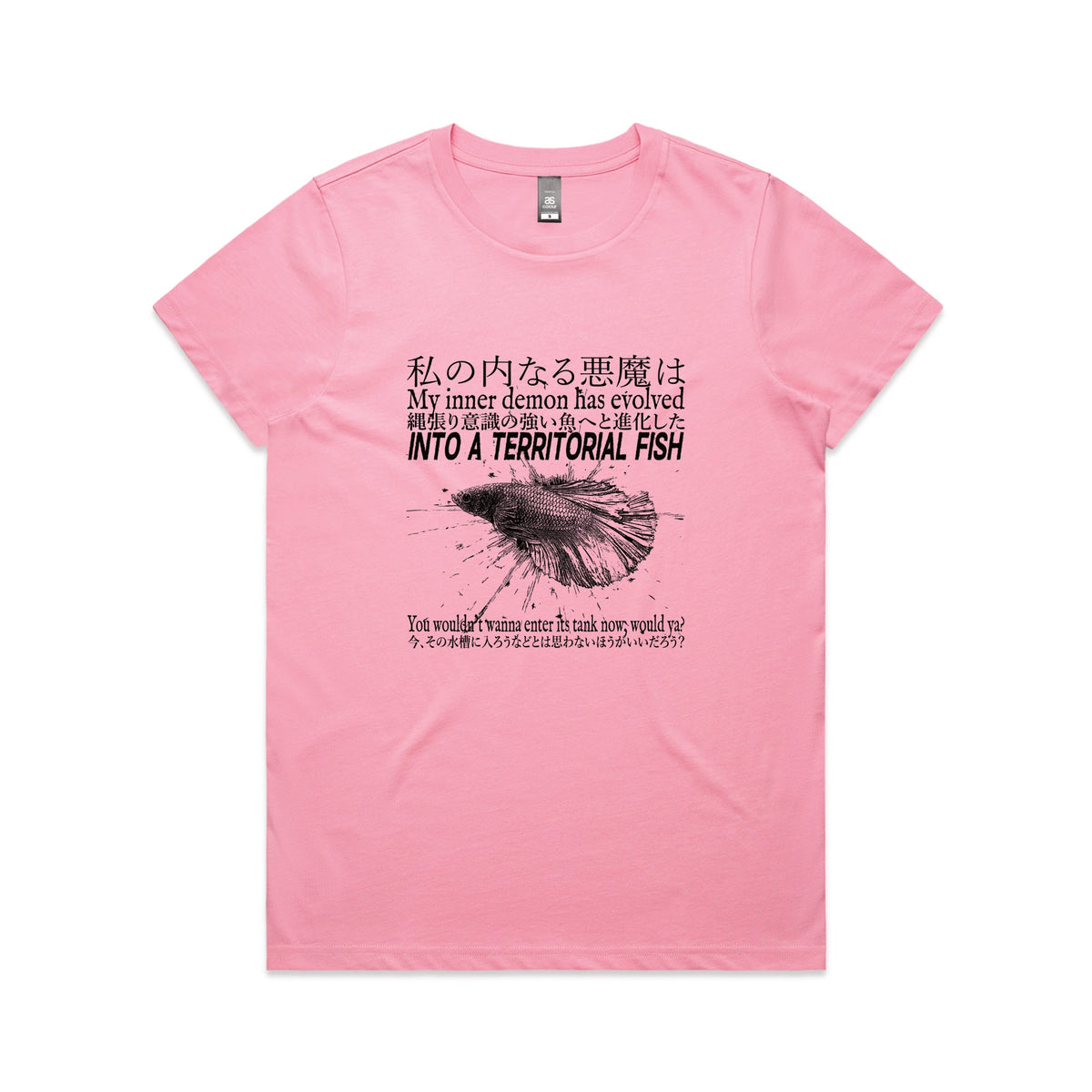 Bubblegum fitted womens t-shirt with Territorial Fish graphic by Lonely Kids Club