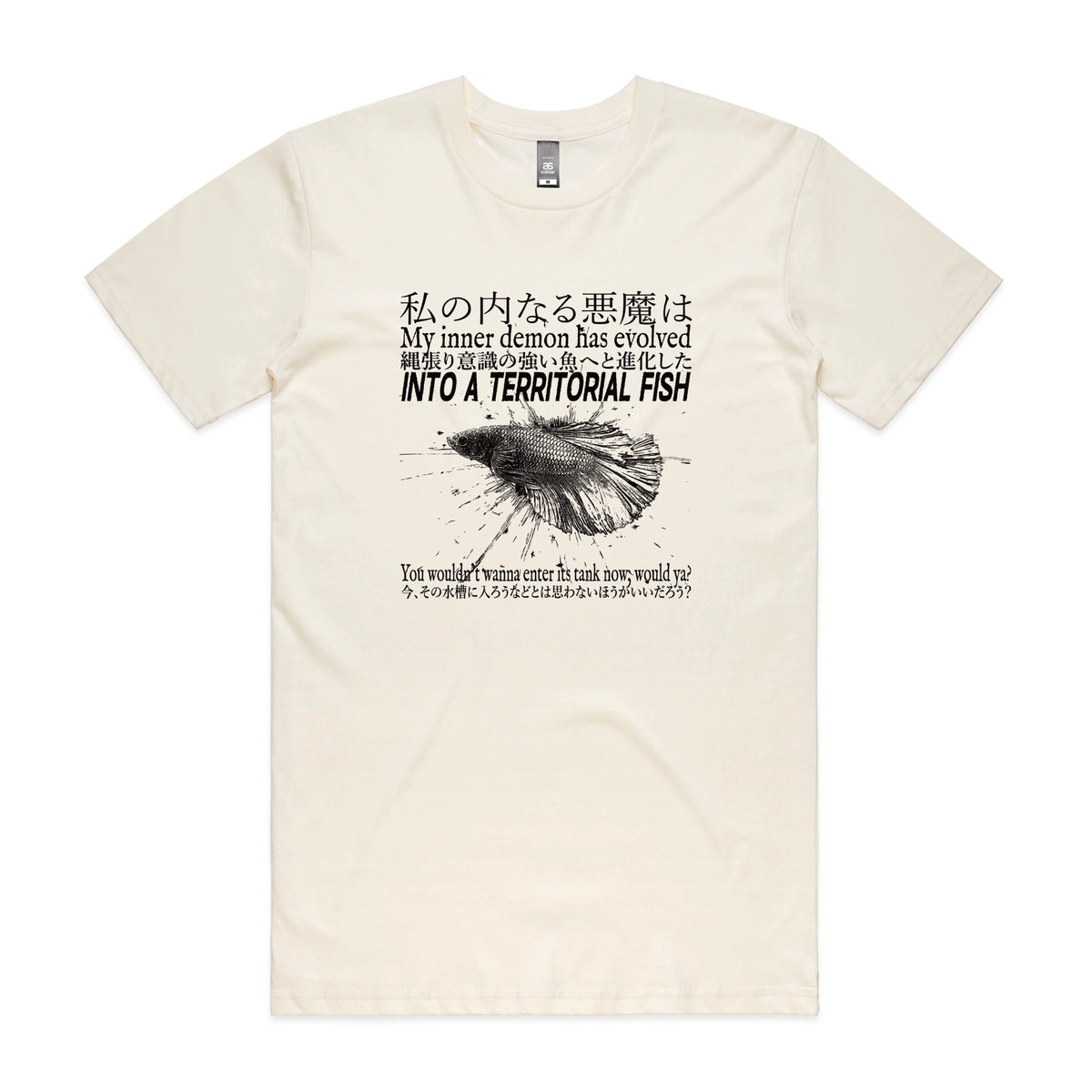 Ecru unisex t-shirt with Territorial Fish graphic by Lonely Kids Club