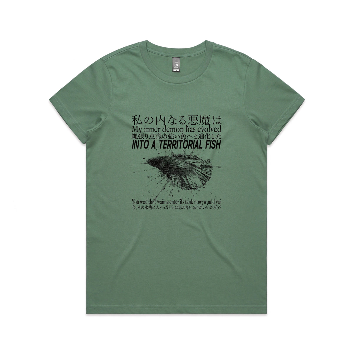 Sage fitted womens t-shirt with Territorial Fish graphic by Lonely Kids Club