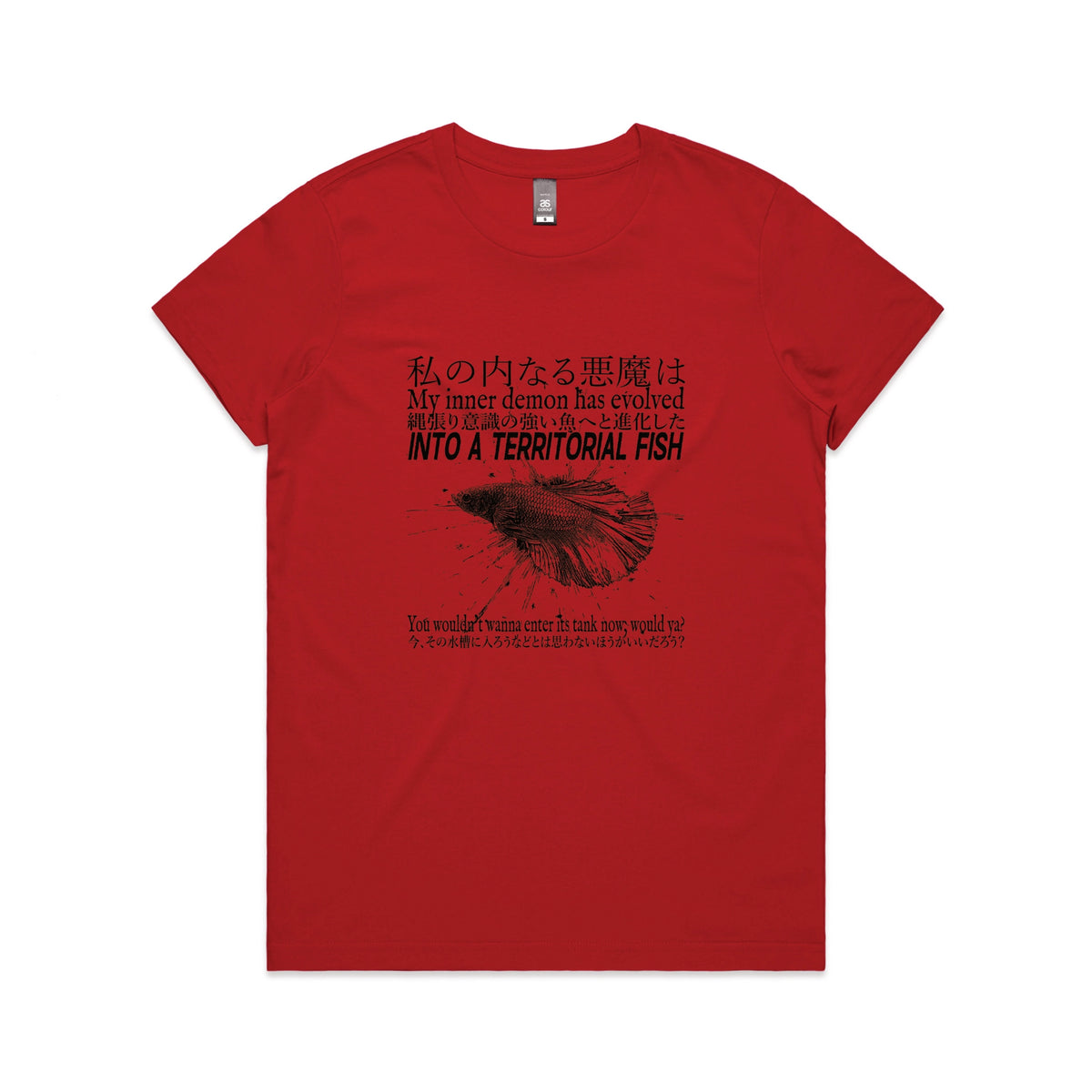 Red fitted womens t-shirt with Territorial Fish graphic by Lonely Kids Club