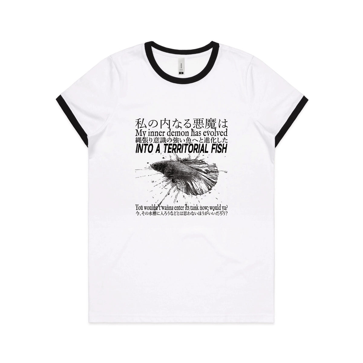 Black/White Ringer fitted womens t-shirt with Territorial Fish graphic by Lonely Kids Club