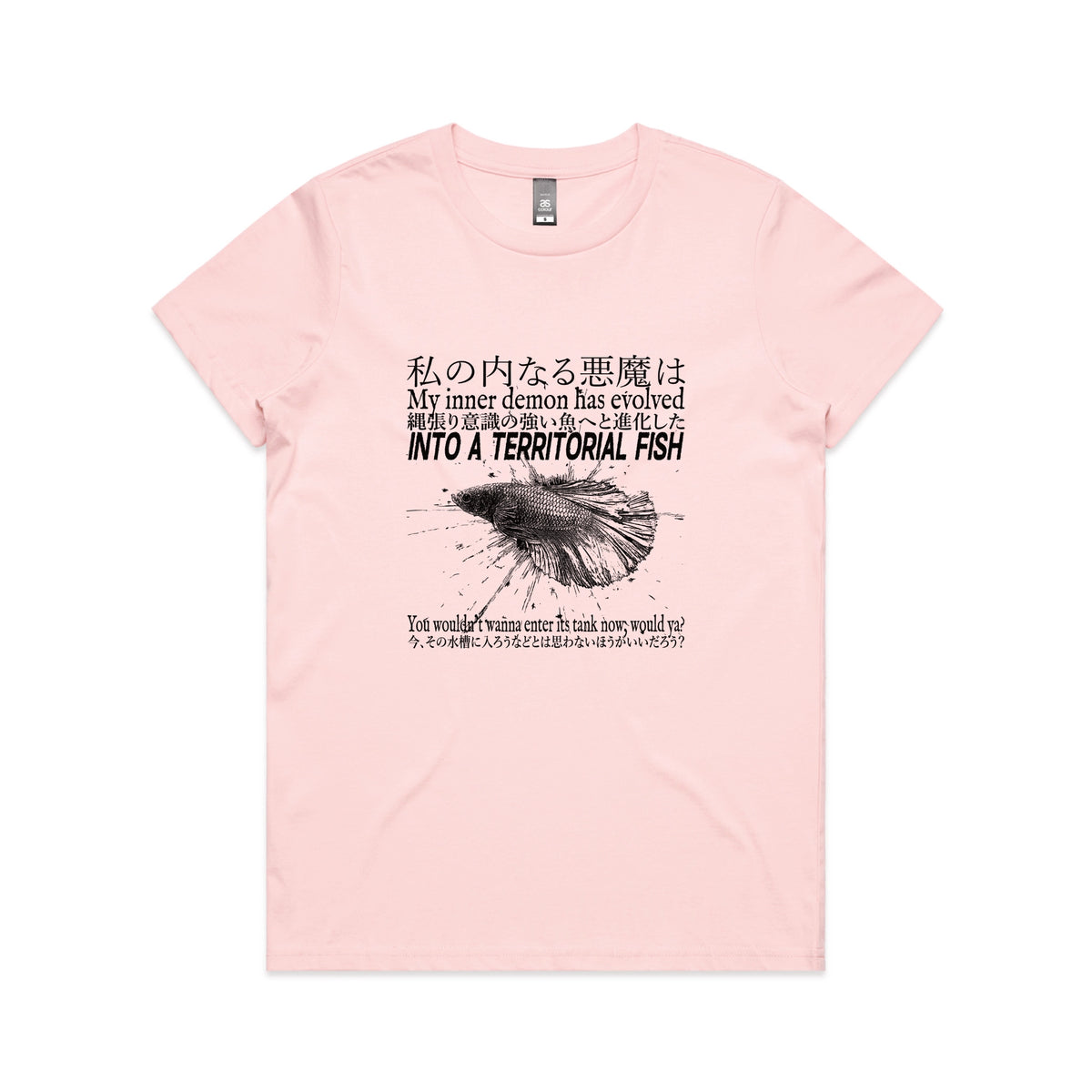 Pink fitted womens t-shirt with Territorial Fish graphic by Lonely Kids Club