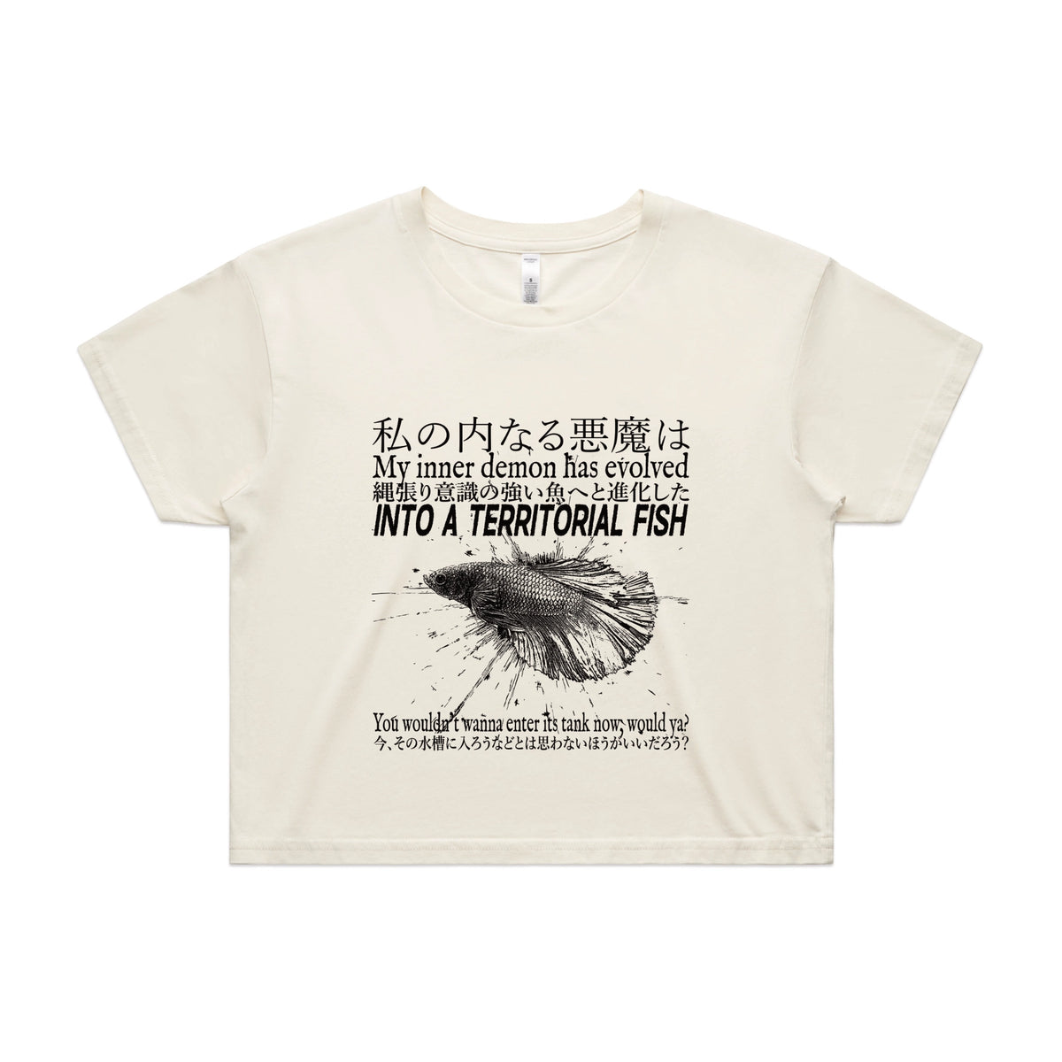 Ecru crop top with Territorial Fish graphic by Lonely Kids Club