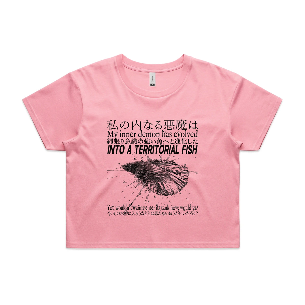 Bubblegum crop top with Territorial Fish graphic by Lonely Kids Club