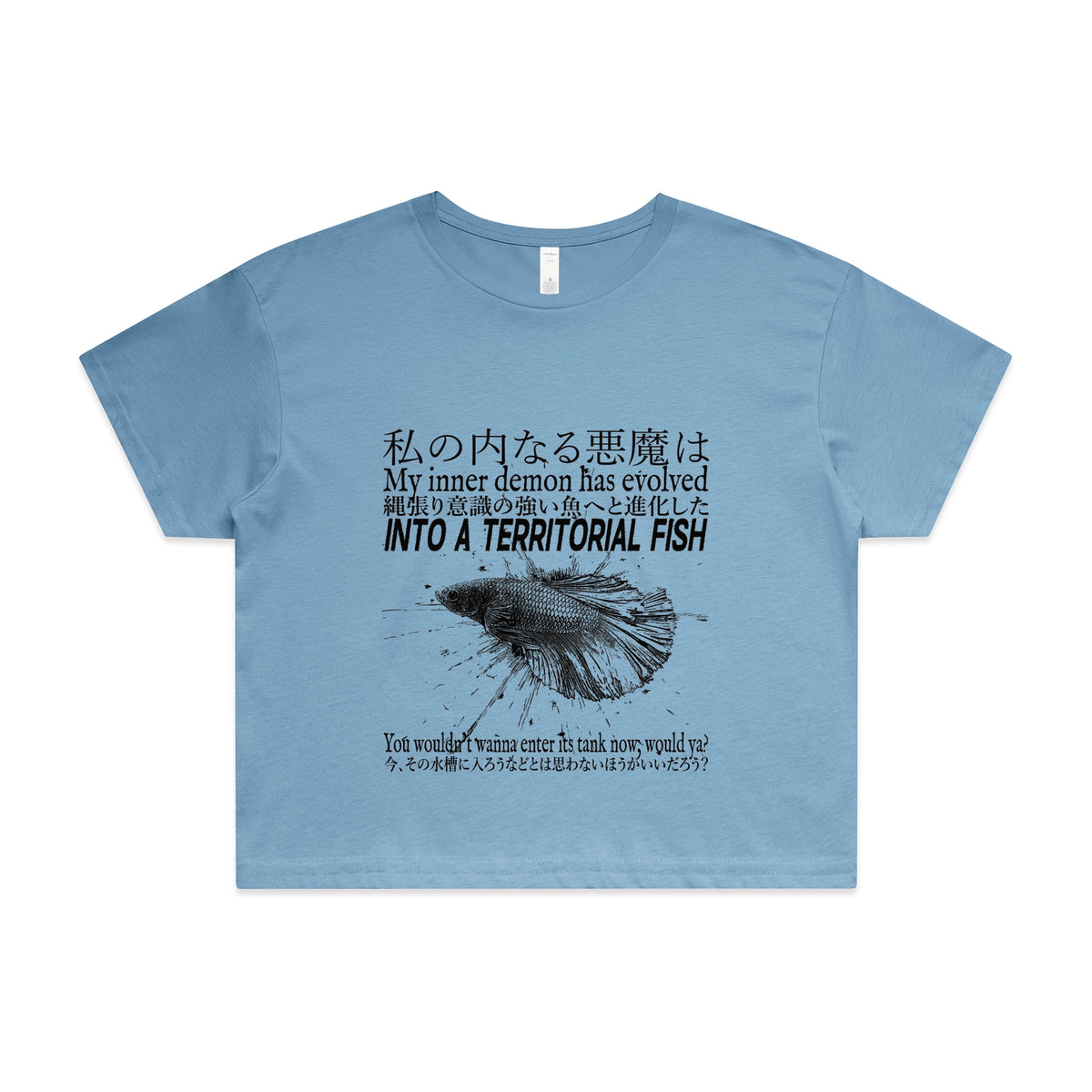 Carolina Blue crop top with Territorial Fish graphic by Lonely Kids Club