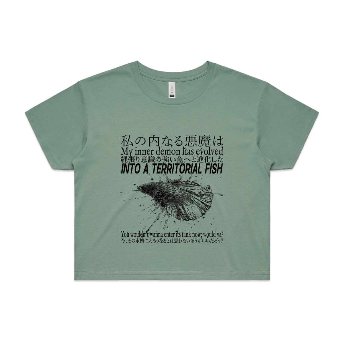 Sage crop top with Territorial Fish graphic by Lonely Kids Club