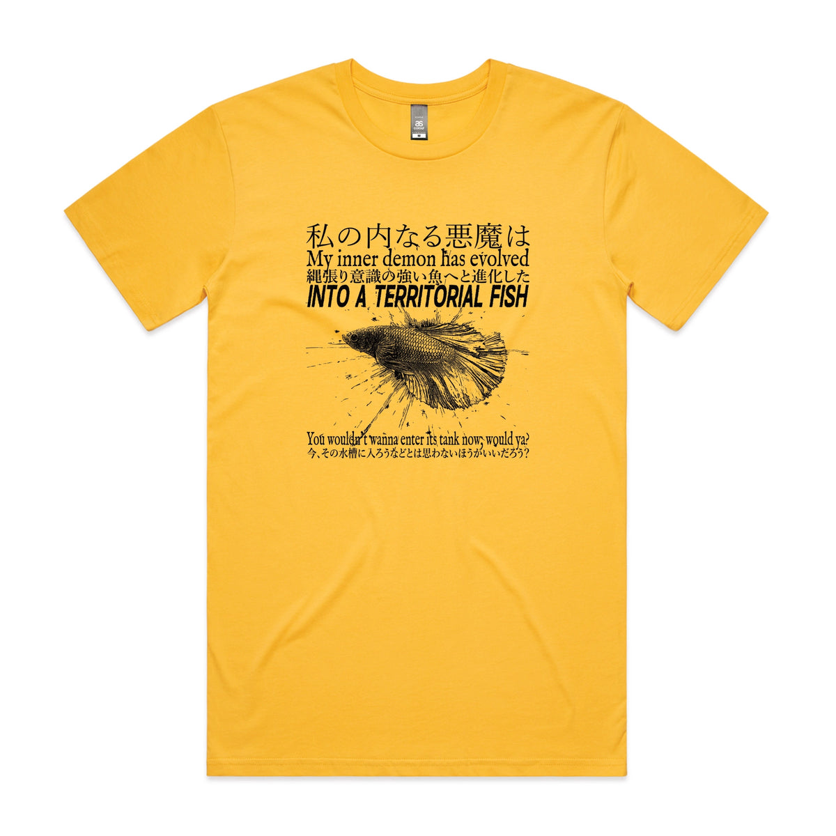 Yellow unisex t-shirt with Territorial Fish graphic by Lonely Kids Club