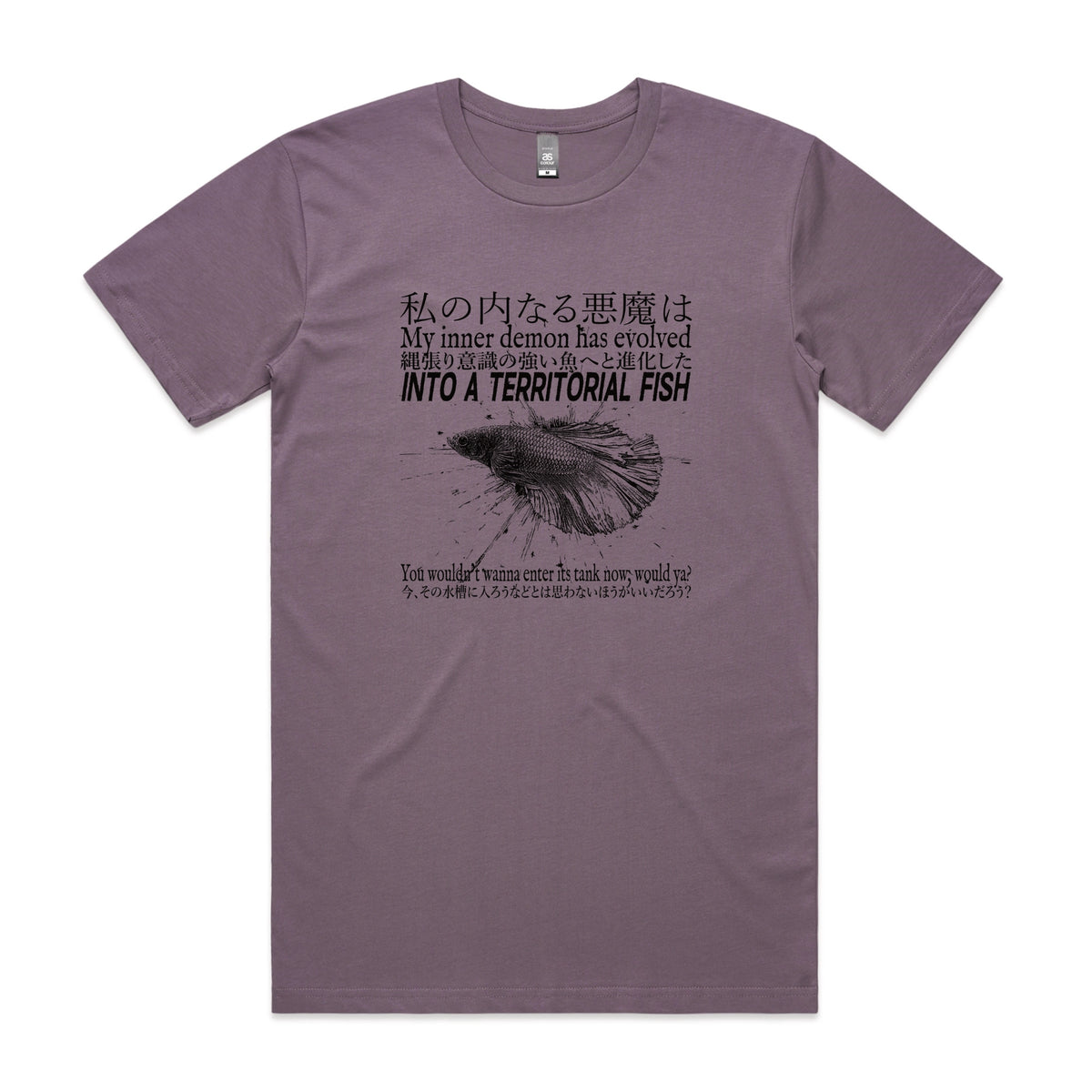 Mauve unisex t-shirt with Territorial Fish graphic by Lonely Kids Club