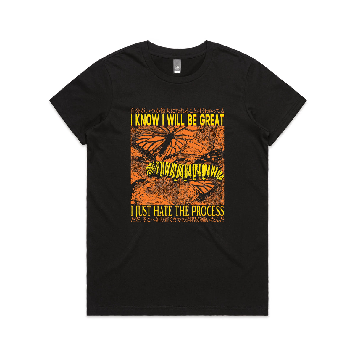 Black fitted womens t-shirt with I Will Be Great graphic by Lonely Kids Club