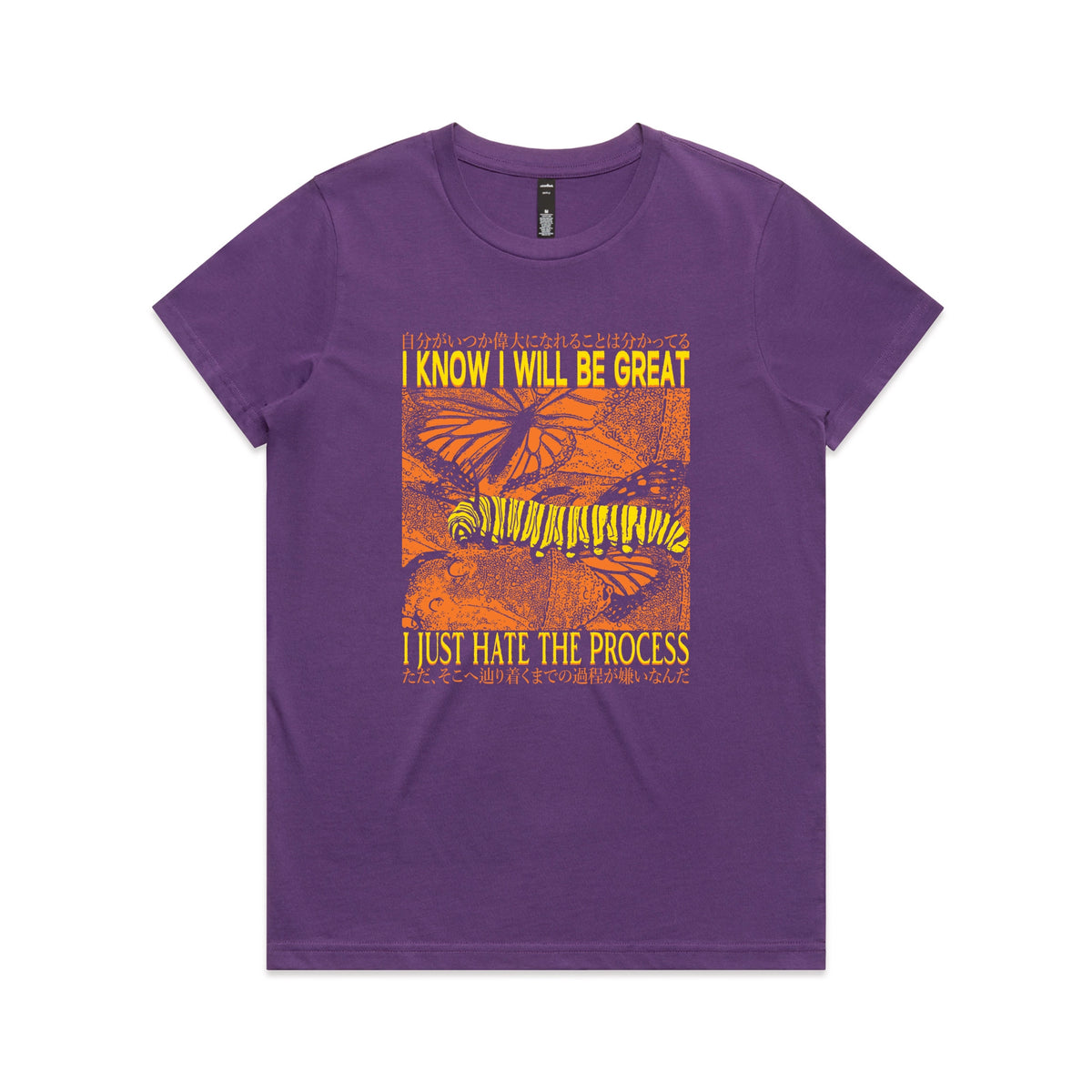 Purple fitted womens t-shirt with I Will Be Great graphic by Lonely Kids Club
