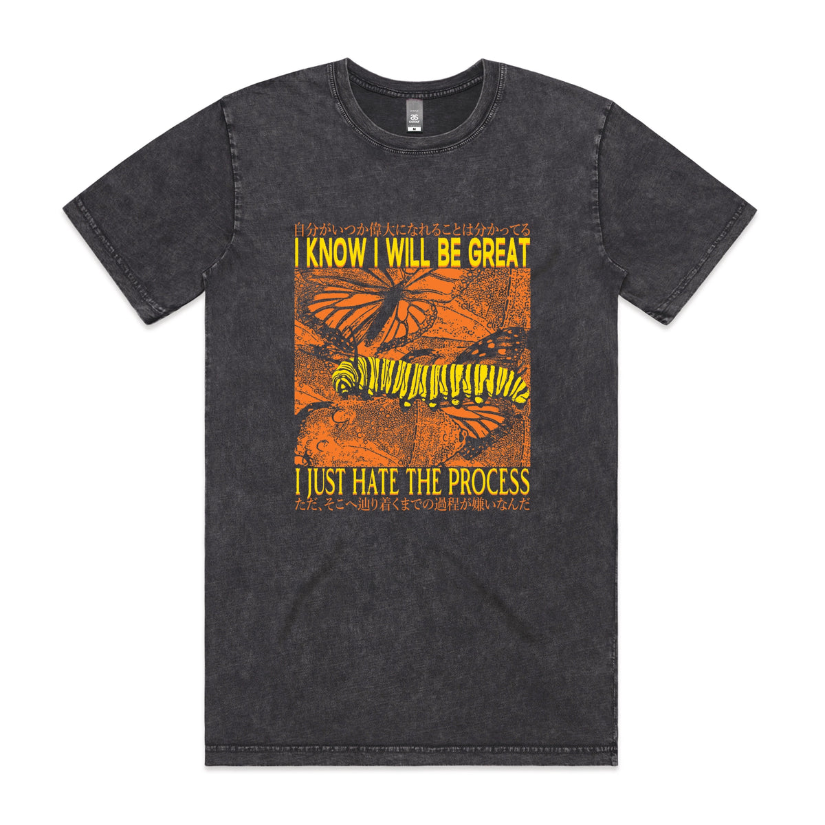 Acid Wash unisex t-shirt with I Will Be Great graphic by Lonely Kids Club