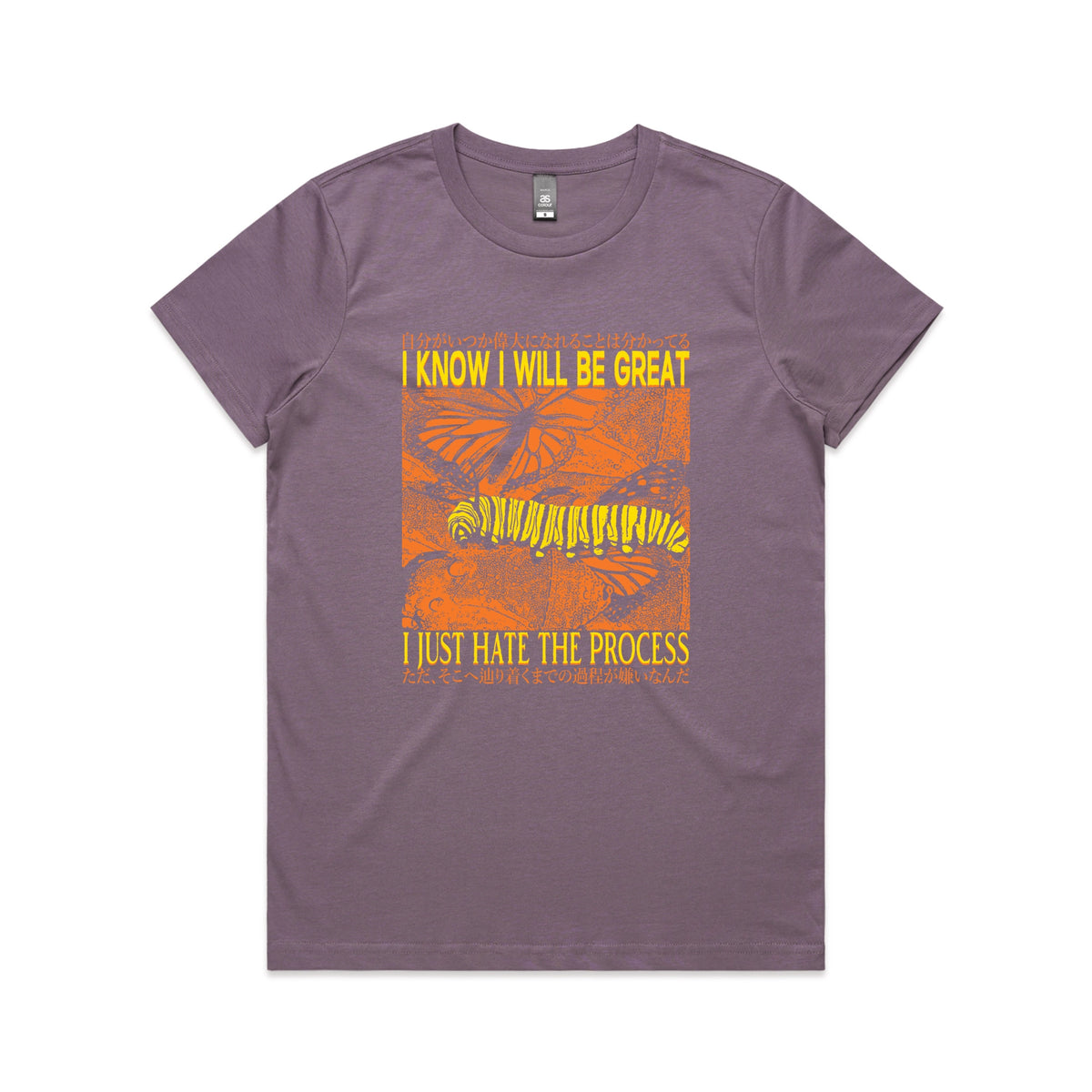 Mauve fitted womens t-shirt with I Will Be Great graphic by Lonely Kids Club