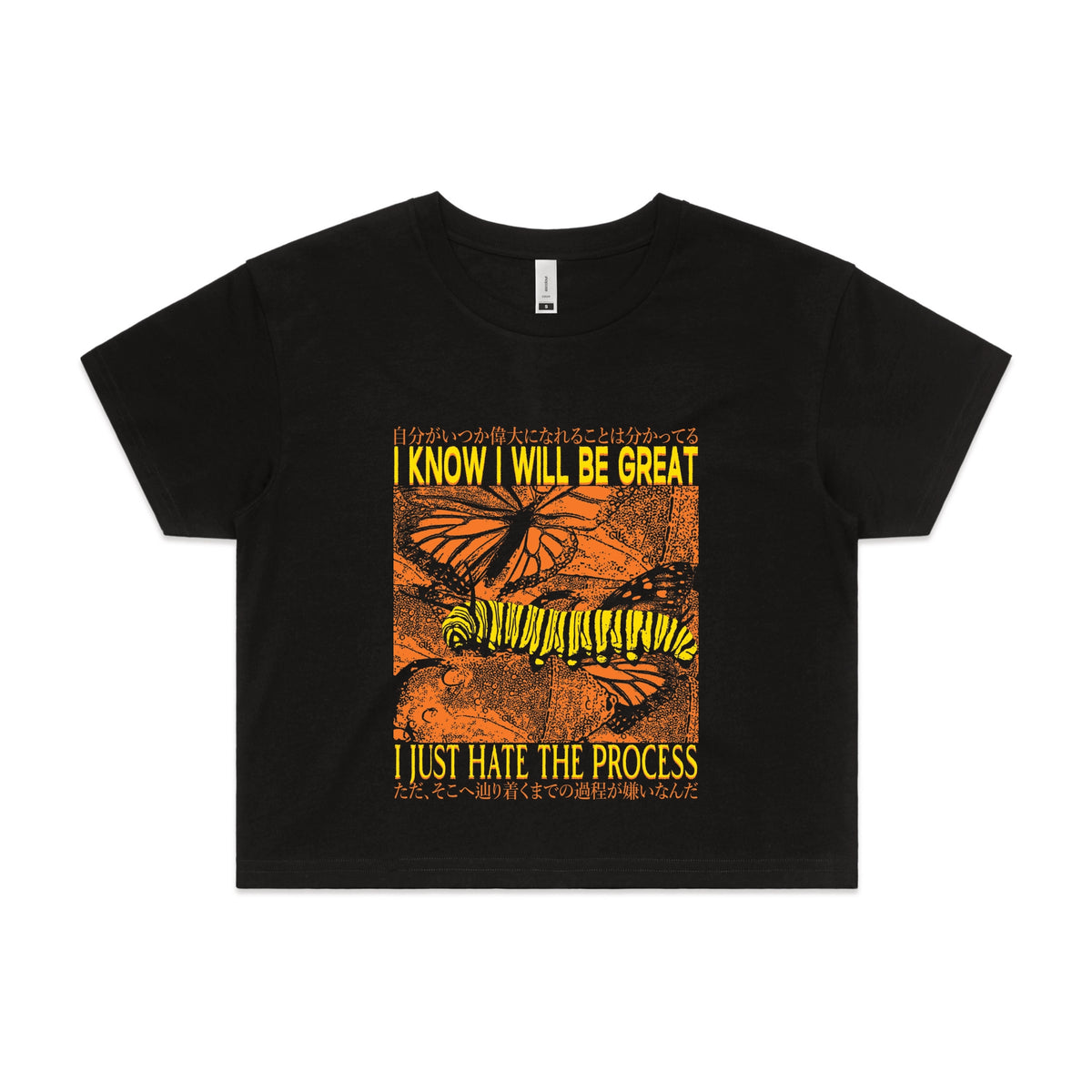Black crop top with I Will Be Great graphic by Lonely Kids Club