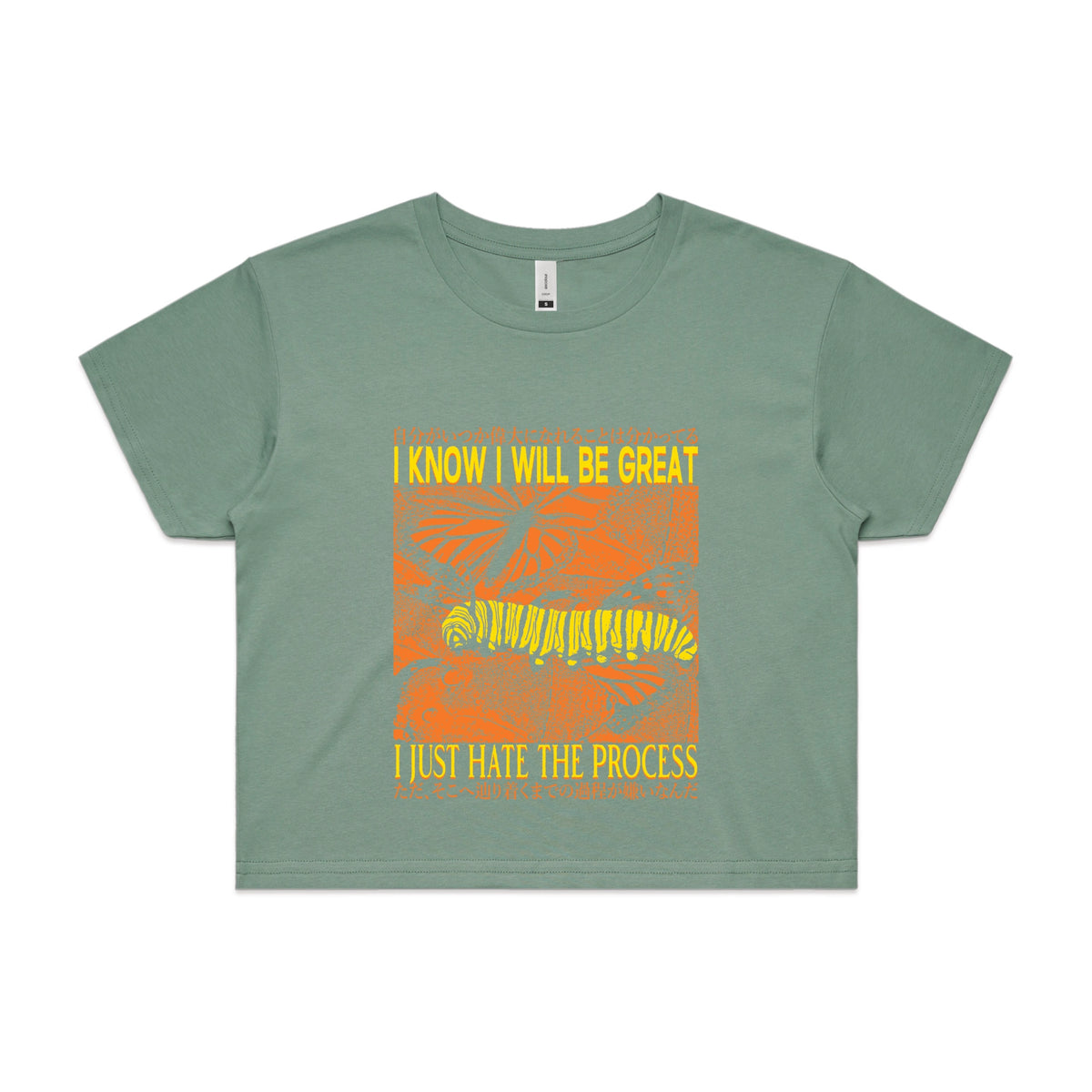 Sage crop top with I Will Be Great graphic by Lonely Kids Club