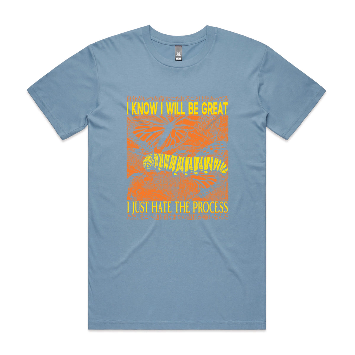 Carolina Blue unisex t-shirt with I Will Be Great graphic by Lonely Kids Club