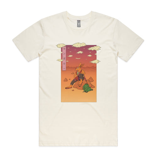 Kangaroo Wanderer Tee by Lonely Kids Club. All clothing from our T-shirts to our shorts and hoodies are ethically made, and printed packed and shipped from Sydney.