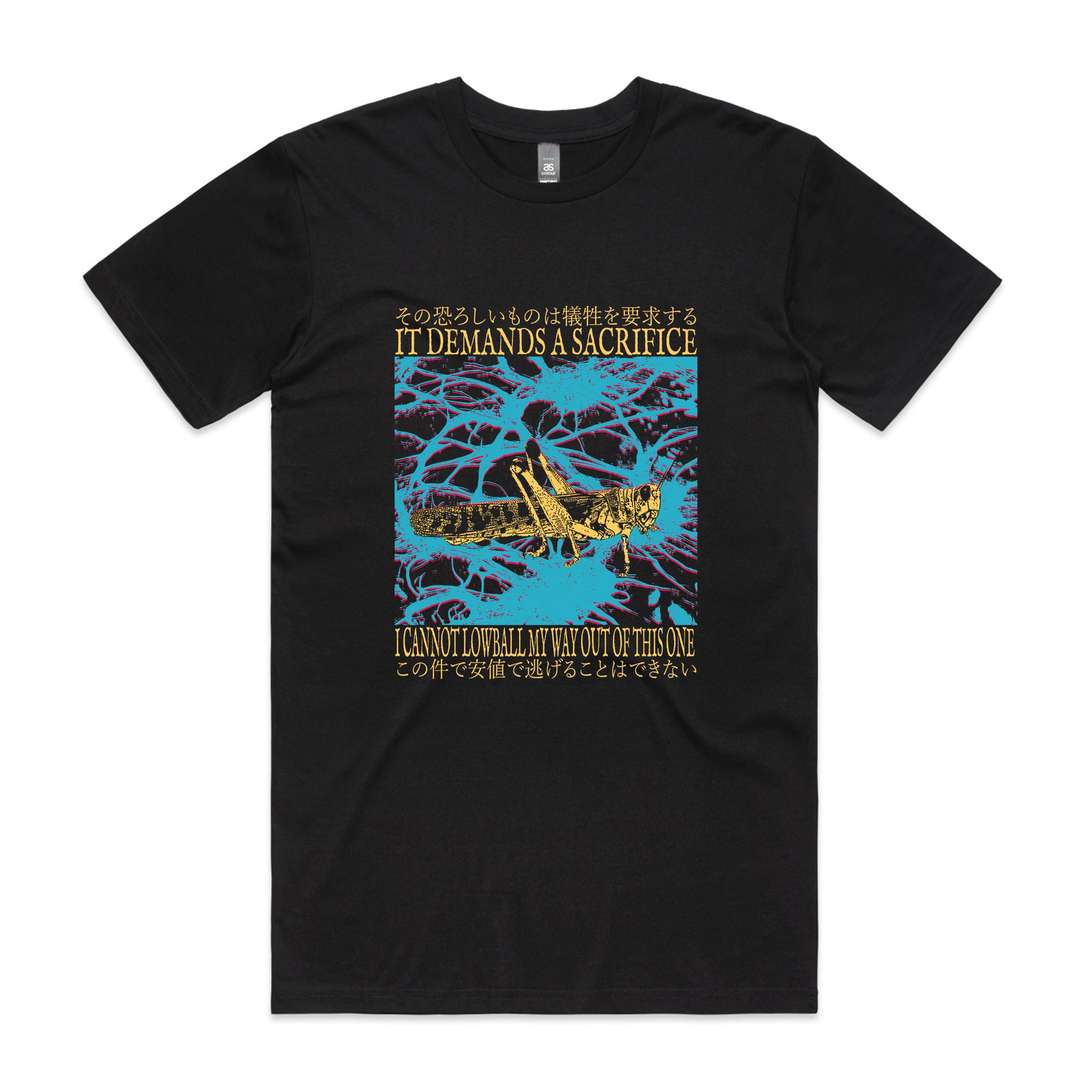 Lowball Tee