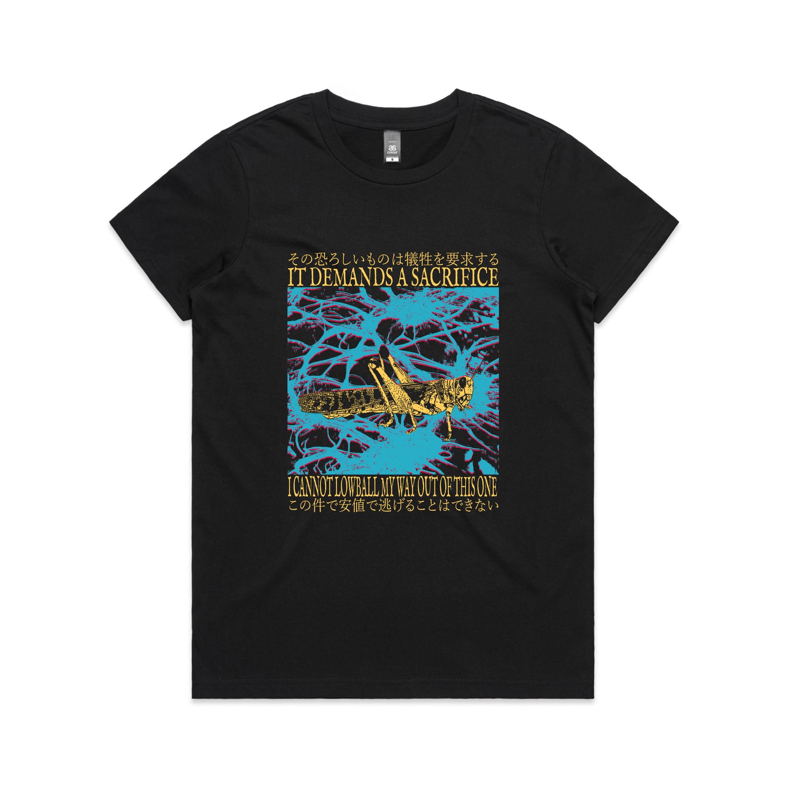 Lowball Tee