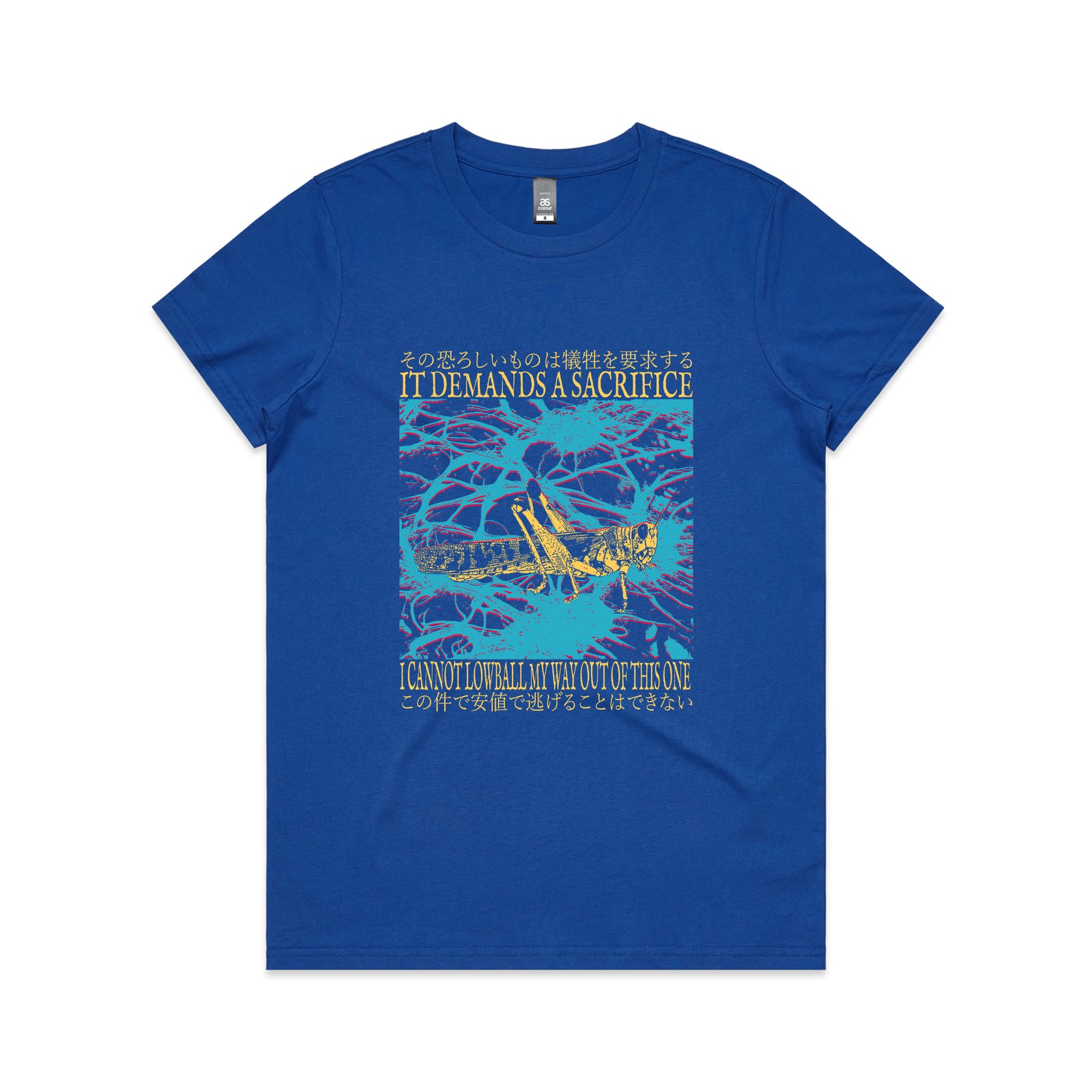 Lowball Tee