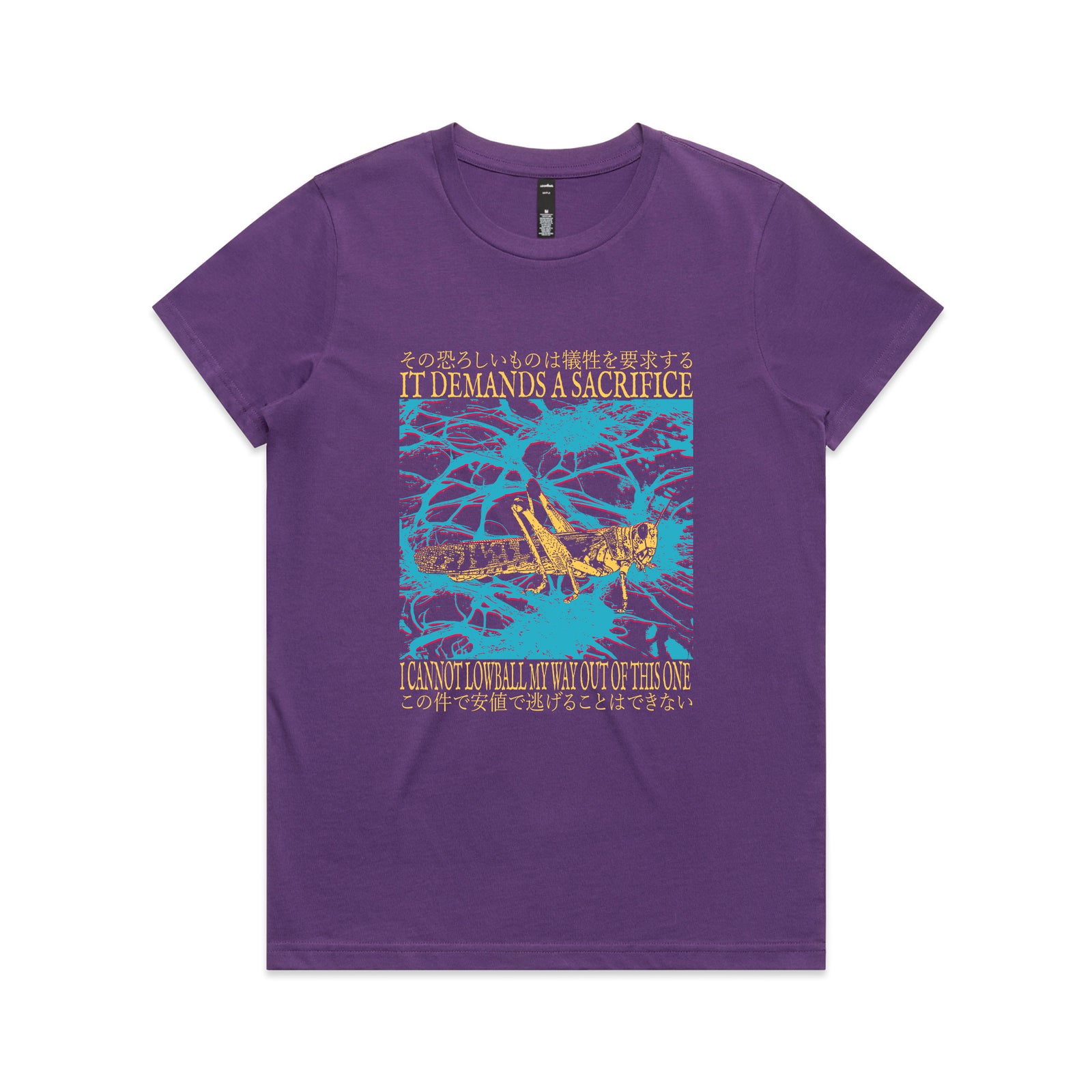 Lowball Tee