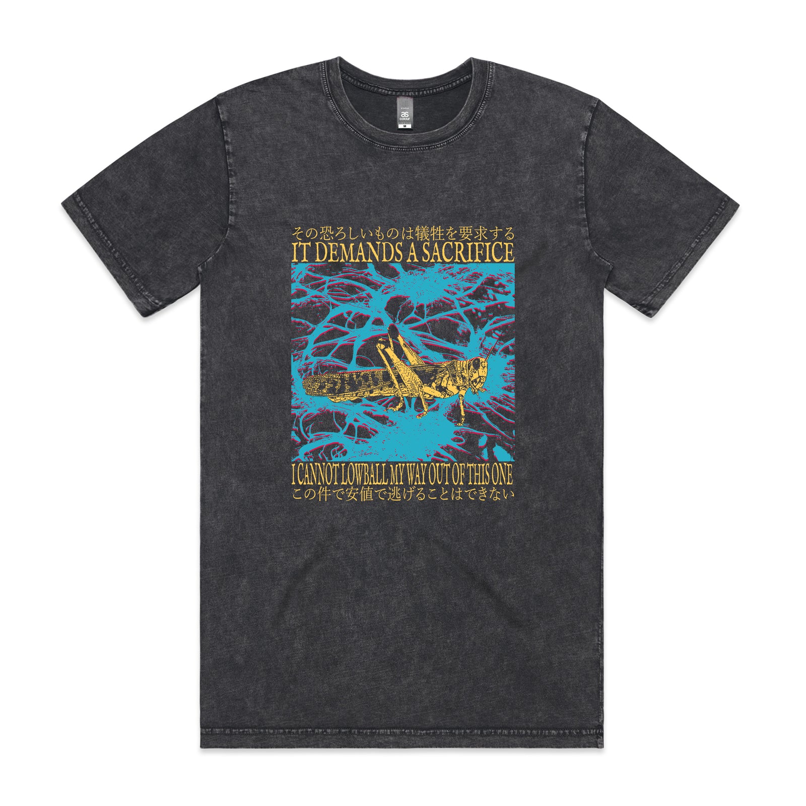 Lowball Tee