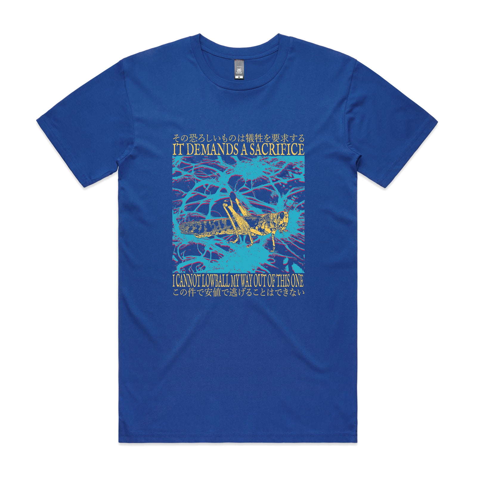 Lowball Tee