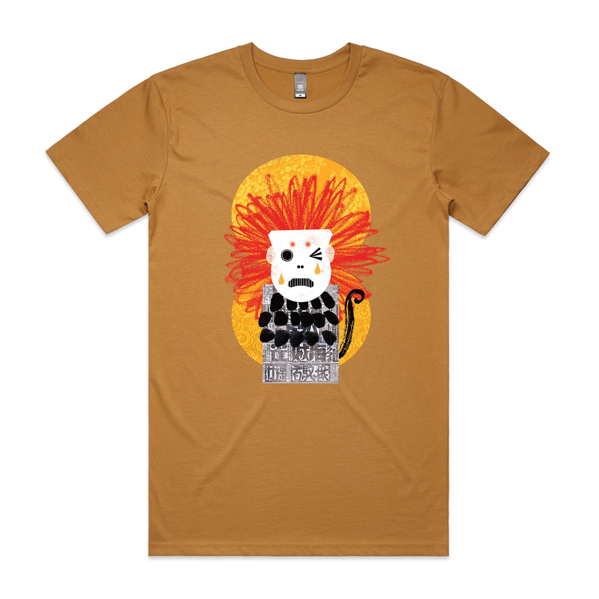 Camel unisex t-shirt with Weeping Monkey graphic by Lonely Kids Club