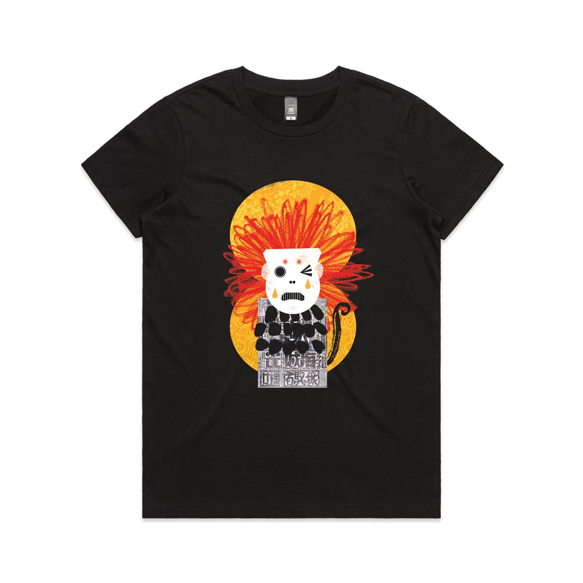 Black fitted womens t-shirt with Weeping Monkey graphic by Lonely Kids Club
