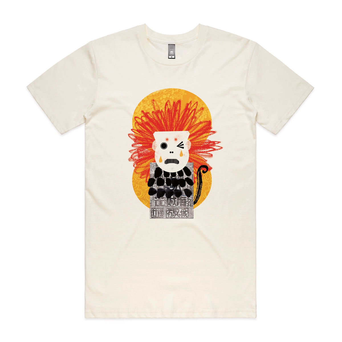 Ecru unisex t-shirt with Weeping Monkey graphic by Lonely Kids Club