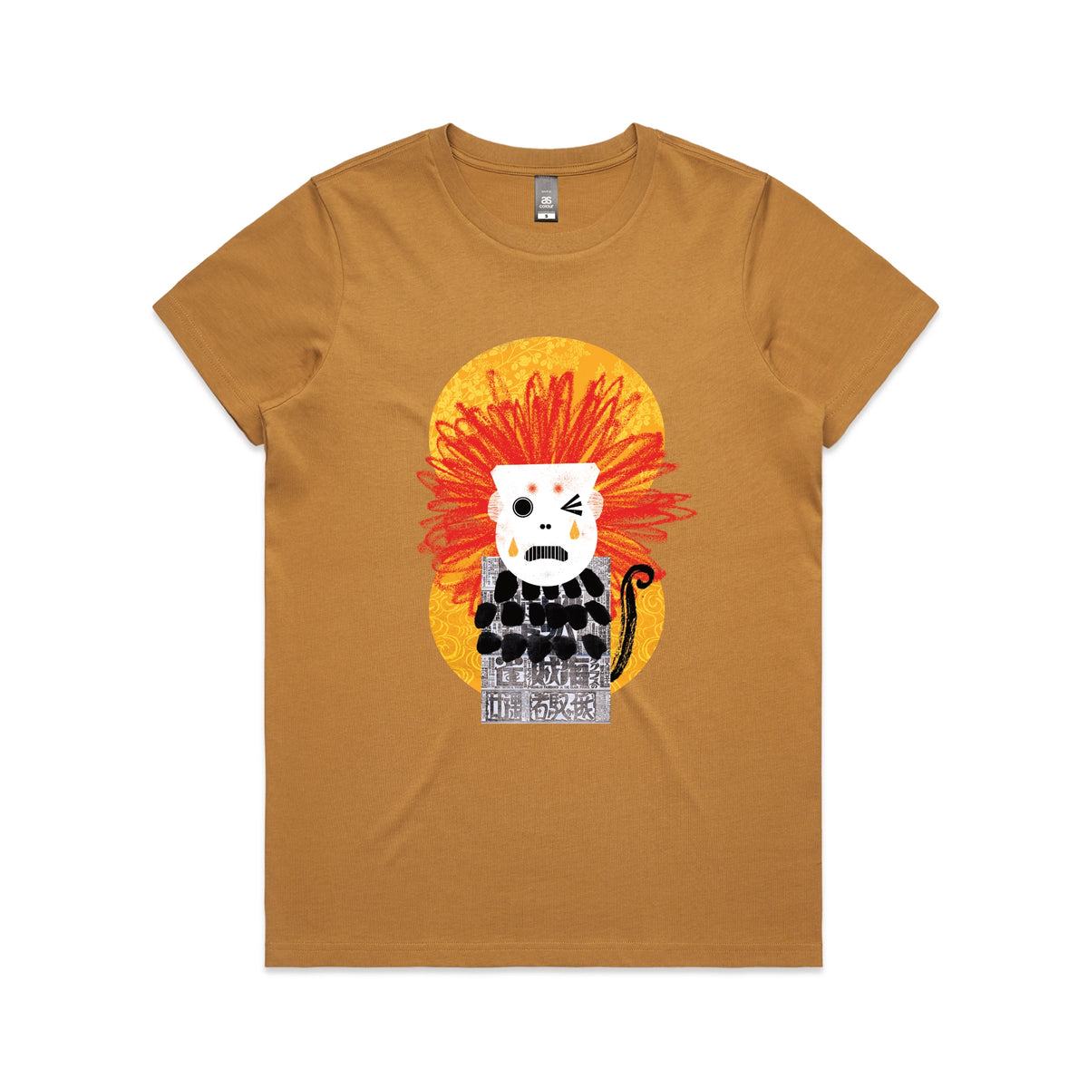 Camel fitted womens t-shirt with Weeping Monkey graphic by Lonely Kids Club