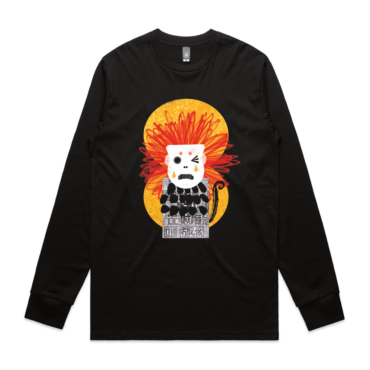 Black long sleeve t-shirt with Weeping Monkey graphic by Lonely Kids Club