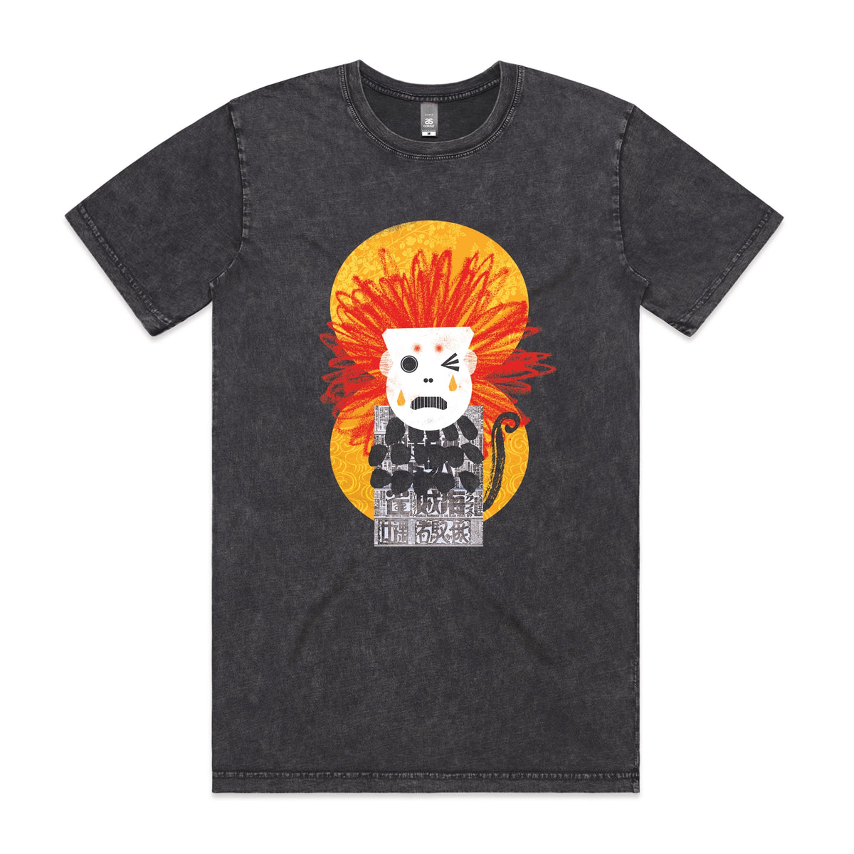 Acid Wash unisex t-shirt with Weeping Monkey graphic by Lonely Kids Club