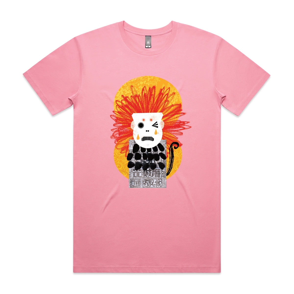 Bubblegum unisex t-shirt with Weeping Monkey graphic by Lonely Kids Club