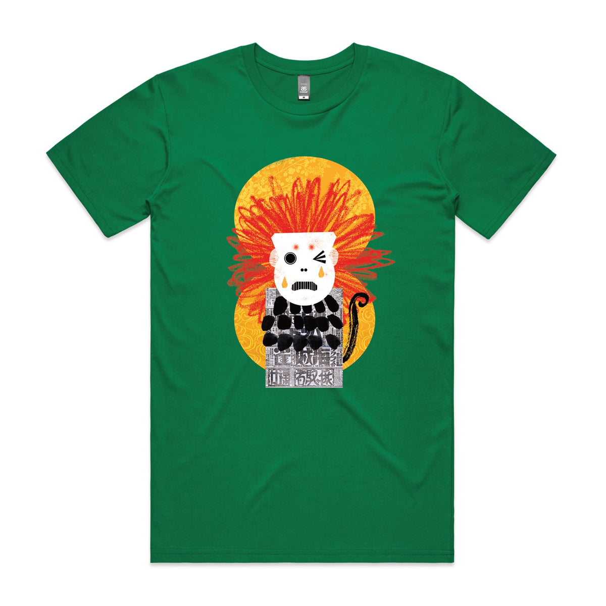 Weeping Monkey t-shirt by Lonely Kids Club