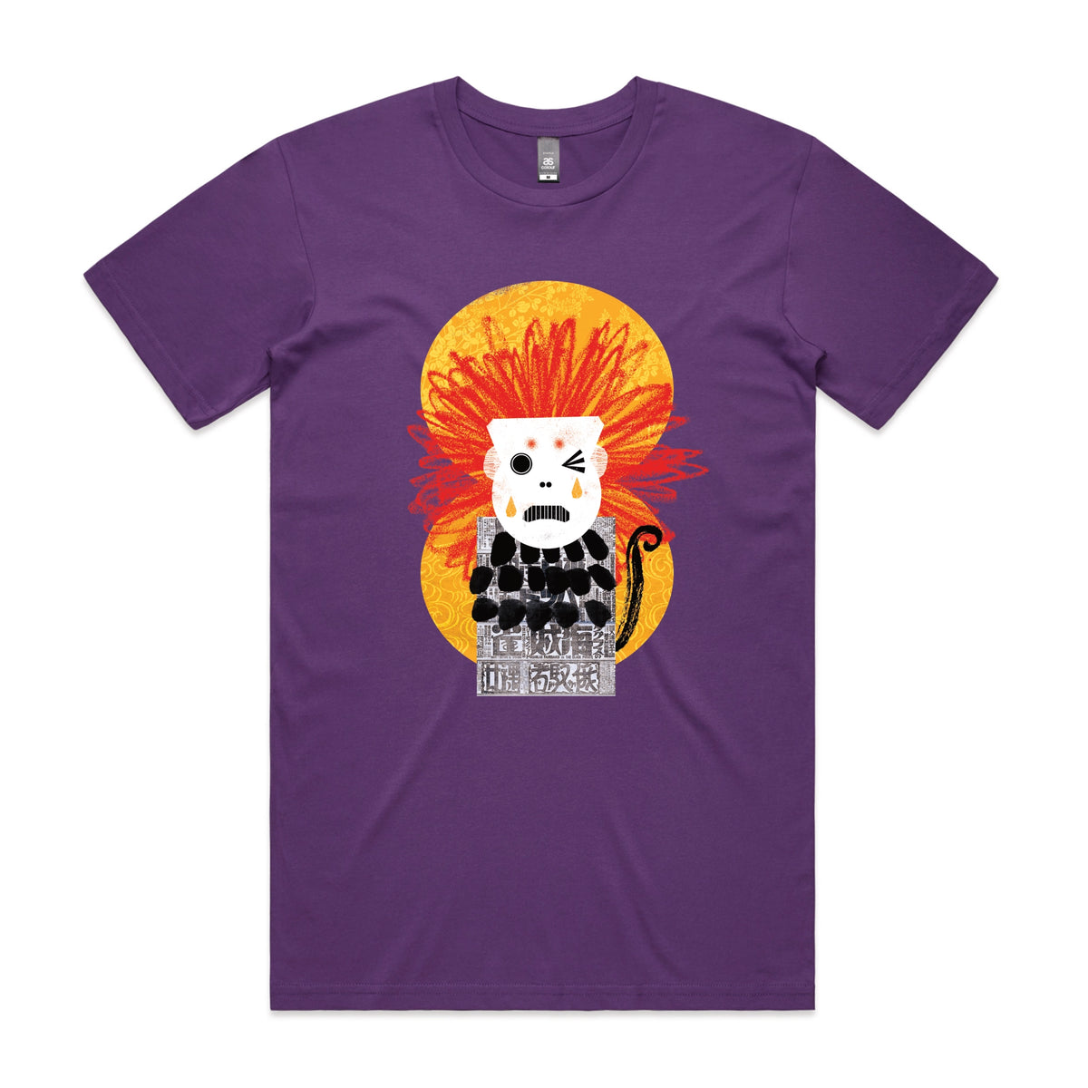 Purple unisex t-shirt with Weeping Monkey graphic by Lonely Kids Club